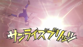 (OK) Sunrise Blitz 10