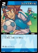 R1-075.png (100 kio) Une Carte du JCC Inazuma Eleven à l'effigie de la Supertechnique de la Balle Factice