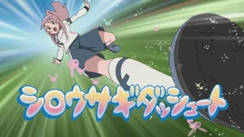 (AT) Shirousagi Dashoot 9