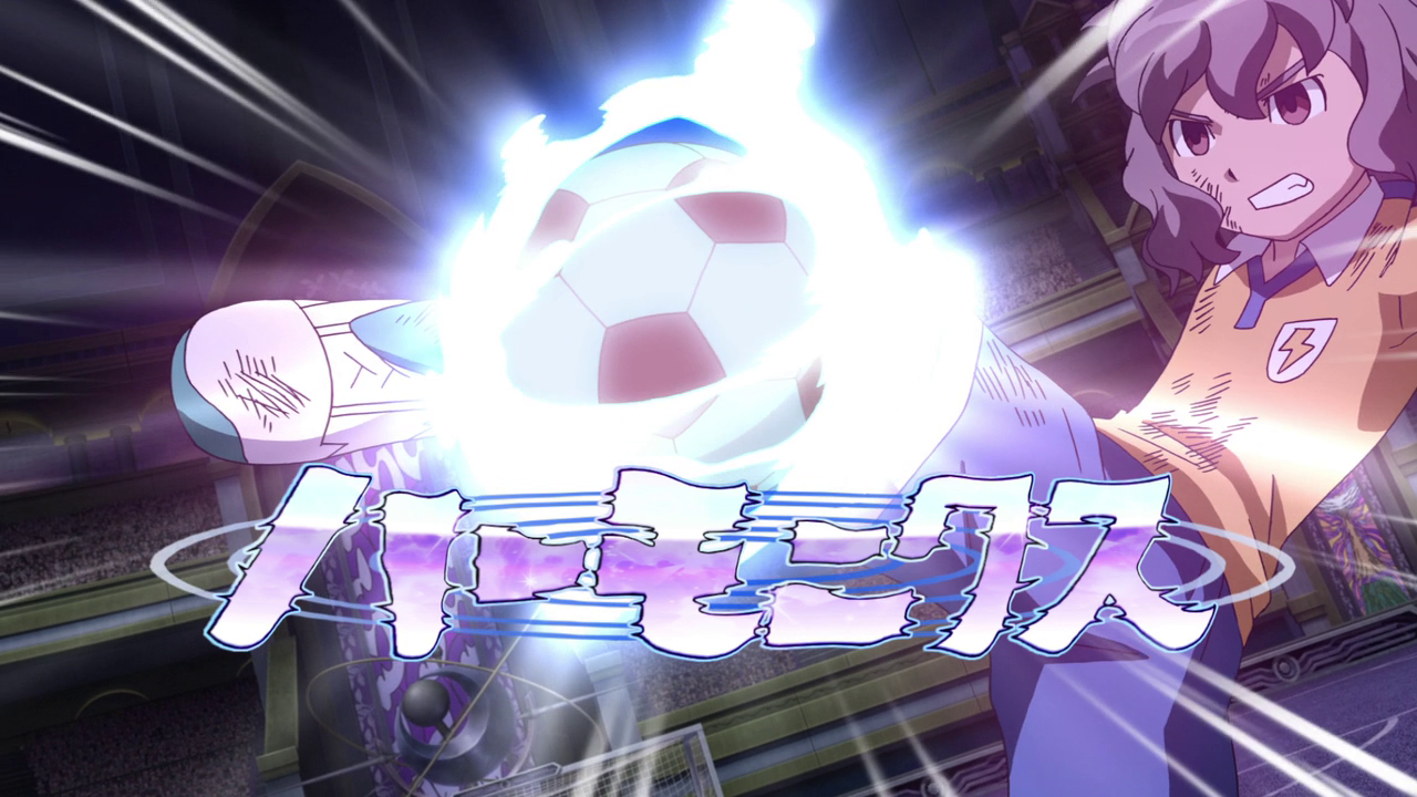 Inazuma11 OST 1 Holy Ground (Anime ver by Gibbsy Sound Effect - Tuna