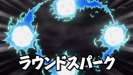 (GO) Round Spark 6