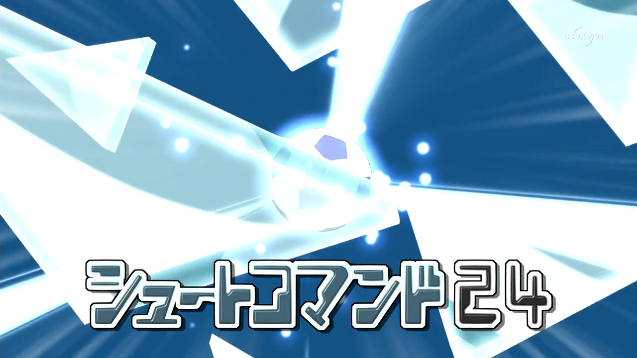 蒼空ストリーム 151 ロストアビス 蒼空ストリーム 151 ロストアビス HUNDRED LINE -最終防衛学園