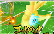 God Hand in the Inazuma Eleven GO game.