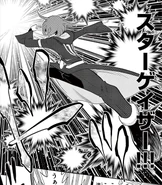 Stargazer in the Inazuma Eleven GO manga.