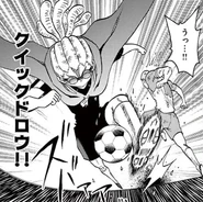 Quick Draw in the Inazuma Eleven manga.