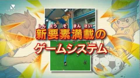 Inazuma Eleven GO - Desciclopédia