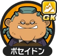 L'avatar de Paul Siddon dans le jeu Inazuma Eleven SD