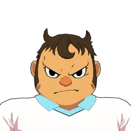 Katsuo
