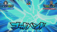 God Hand in the Inazuma Eleven Ares no Tenbin trial.