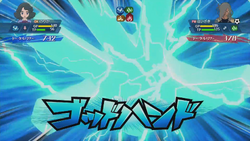 God Hand | Inazuma Eleven Wiki | Fandom God Hand | Inazuma Eleven Wiki | Fandom