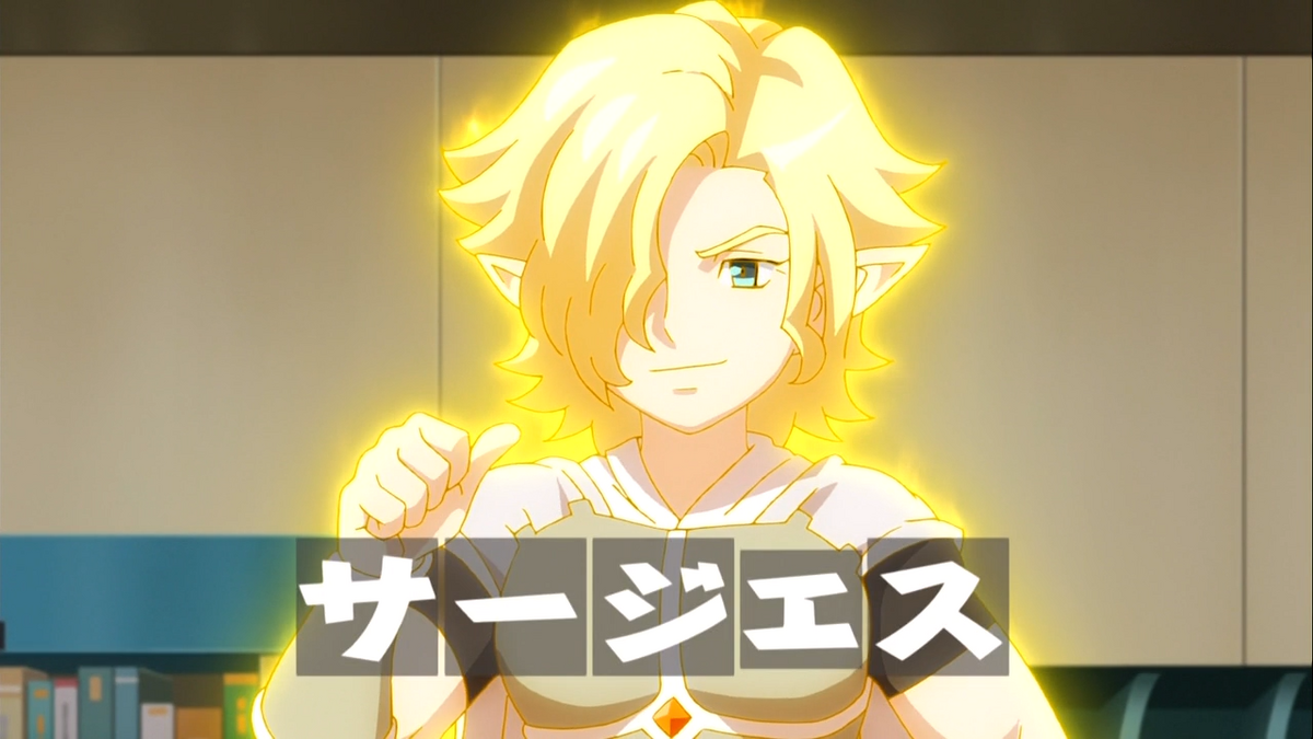Sarjes Luhg | Inazuma Eleven Wiki | Fandom