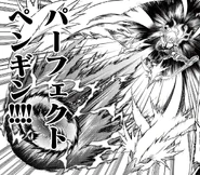 Perfect Penguin in the Inazuma Eleven Ares no Tenbin manga.