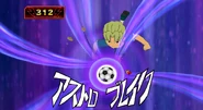 (ON) Astro Break.png (1.82 MB) Astro Break in Inazuma Eleven Online.