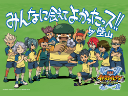 PPN Top 50 - Stats - PokeNewsOnline/ IE. GO 37 Raw /Assistir Inazuma Eleven  GO 37/ inazuma eleven go episode 37