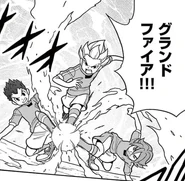 Grand Fire in chapter 14 of the Inazuma Eleven Baku Gaidenshuu manga.