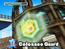 ColosseoGuardG7