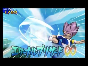 Eternal_Blizzard_-_Inazuma_Eleven_GO_Galaxy