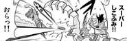 (BG-KT (14)) Super Shikofumi.png (135 KB) Super Shikofumi in the Inazuma Eleven Baku Gaidenshuu manga.