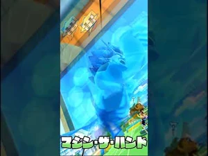 -Inazuma_Eleven_SD-_Majin_The_Hand_(Wood)_-_Yuuki_Tachimukai