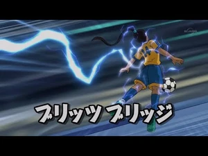INAZUMA_ELEVEN_GO_CHRONO_STONE_FIRST_BLITZ_BRIDGE