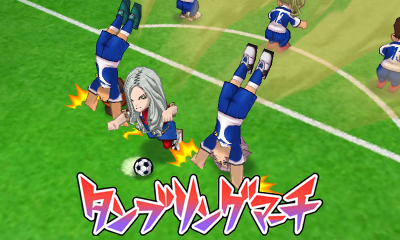 Tumbling March | Inazuma Eleven Wiki | Fandom