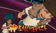 神 Dokonjou Bat in the Inazuma Eleven GO Galaxy game.