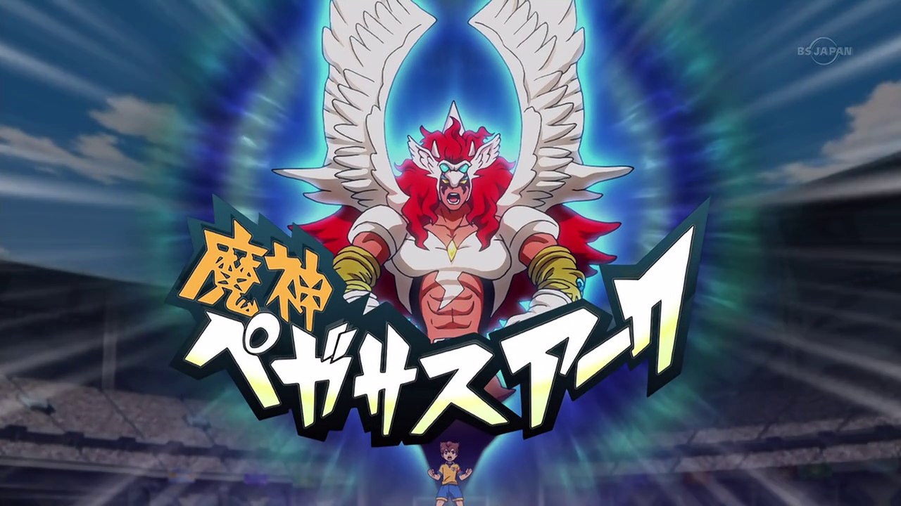 Majin Pegasus Arc | Inazuma Eleven Wiki | Fandom