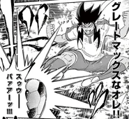 Great Max na Ore in the Inazuma Eleven GO manga.