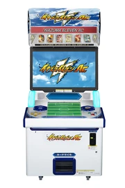 The Inazuma Eleven AC arcade cabinet.
