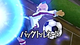 Back Tornado's preview in Inazuma Eleven GO Strikers 2013.