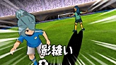 Kage Nui's preview in Inazuma Eleven GO Strikers 2013.