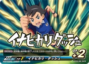 Inabikari dash.png (77 kio) Une Carte de Joueur à l'effigie de l'Accélération Éclair