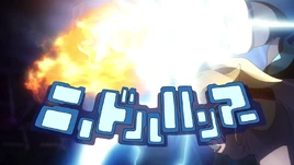 (IE) Needle Hammer 5