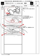 Storyboard for Last Resort (3/6).
