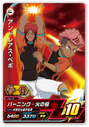 Une Carte du jeu Inazuma Eleven AC : Ōru Sutāzu à l'effigie d'Andoreasu Bebo et de Pekka Reamu