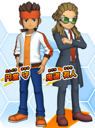 Endou and Kidou's promotional artwork.