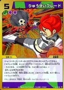 2-3-67.png (62 KB) 2-3-67.