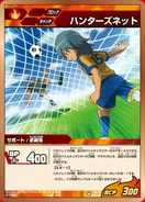 IGS-05-035.png (139 KB) IGS-05-035.