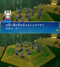 Locus Die
