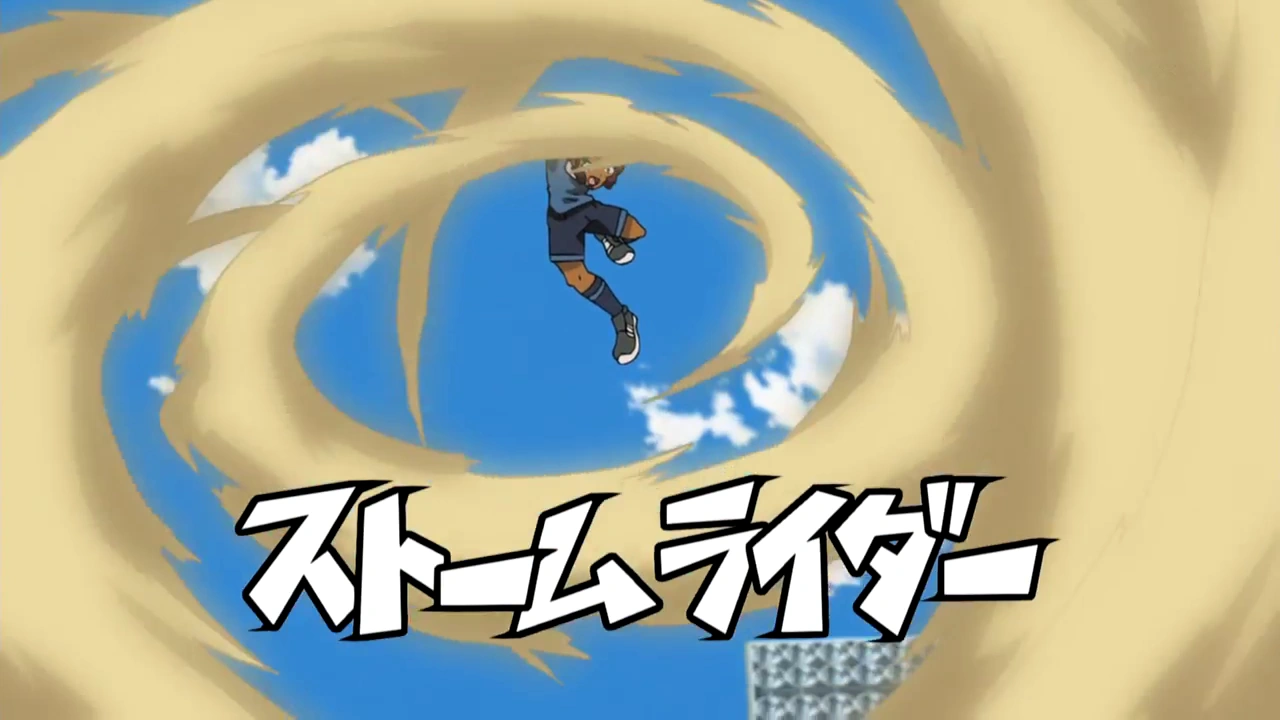Storm Rider | Inazuma Eleven Wiki | Fandom