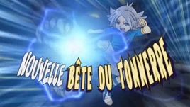 250px-ThunderBeastHD114-1-