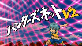 (CS) Hunter's Net V2 5