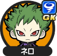 L'avatar de Nero dans le jeu Inazuma Eleven SD