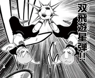 Souhi Yuuseidan in the Inazuma Eleven GO manga.