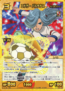 Edgar TCG.png