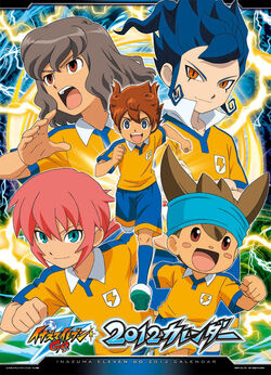 Gallery:Inazuma Eleven GO (anime) | Inazuma Eleven Wiki | Fandom Gallery:Inazuma Eleven GO (anime) | Inazuma Eleven Wiki | Fandom