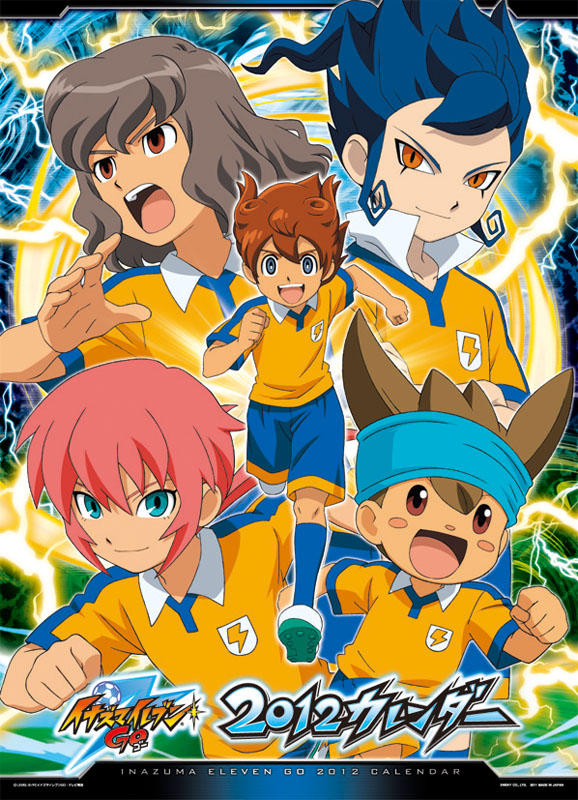 Gallery:Inazuma Eleven GO (anime) | Inazuma Eleven Wiki | Fandom