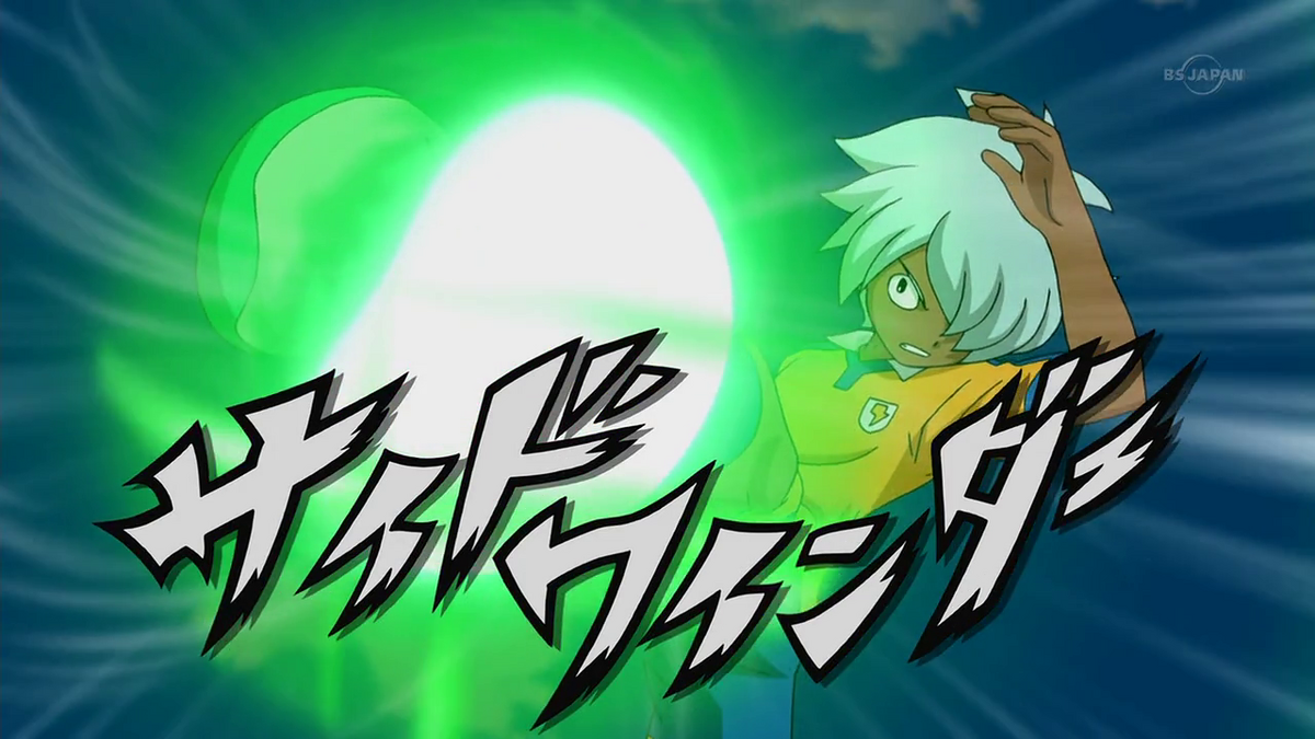 Inazuma Eleven Go Chrono Stone Episode 34 English Dub - video