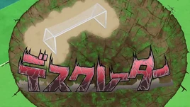 (AT) Death Crater 11