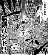 Burai Hand in the Inazuma Eleven GO manga.